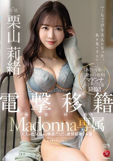 Poster 2