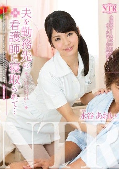 Poster 2