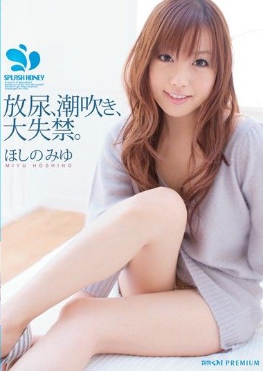 Poster 2