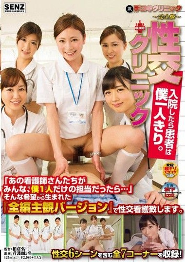 Poster 2