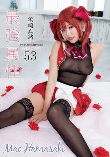 Poster 2