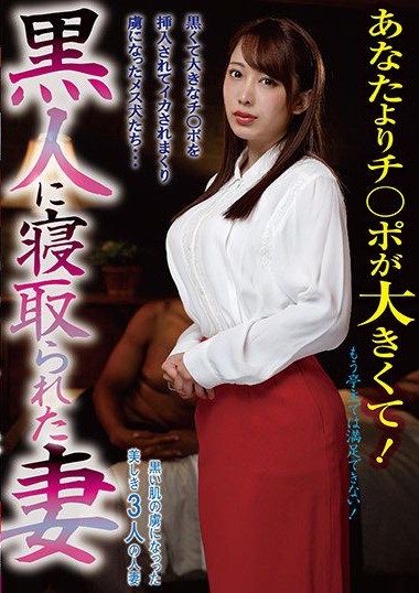 Poster 2