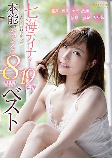Poster 2
