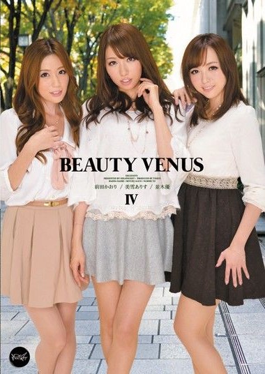 Poster 2