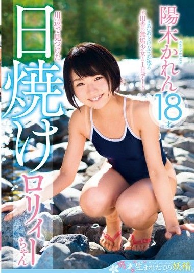 Poster 2
