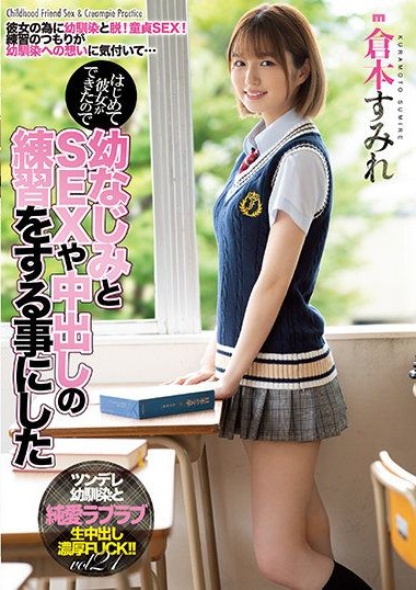 Poster 2
