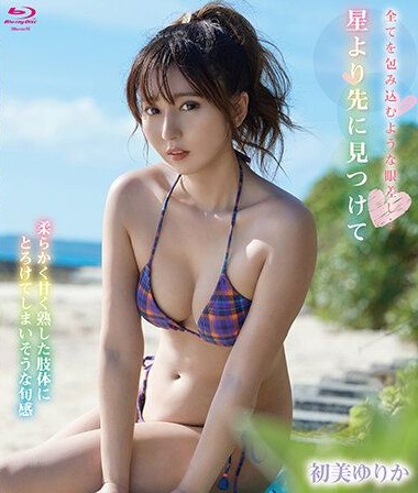 Poster 2