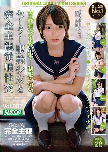 Poster 2