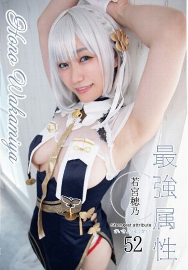 Poster 2