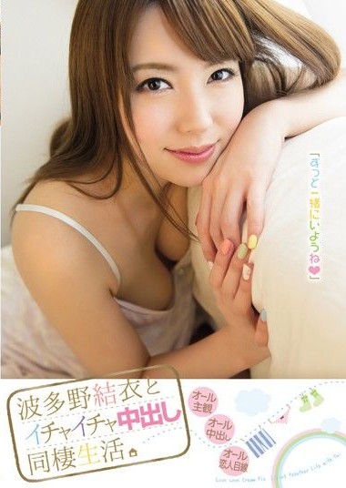Poster 2