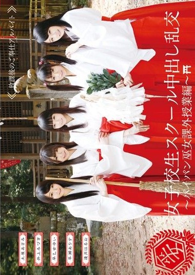Poster 2