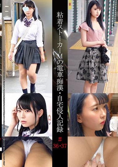Poster 2
