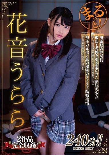 Poster 2
