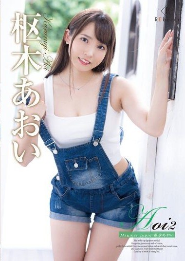 Poster 2