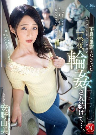 Poster 2
