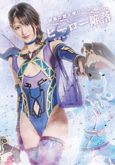 Poster 2