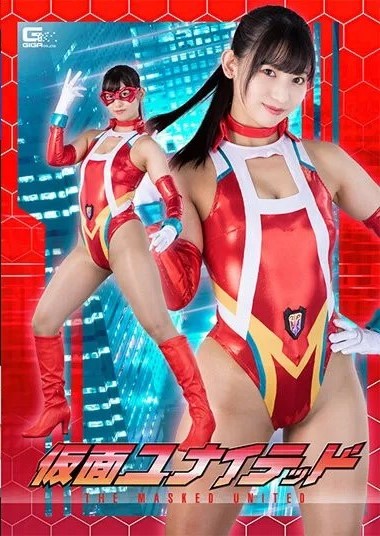 Poster 2