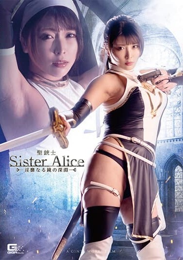 Poster 2