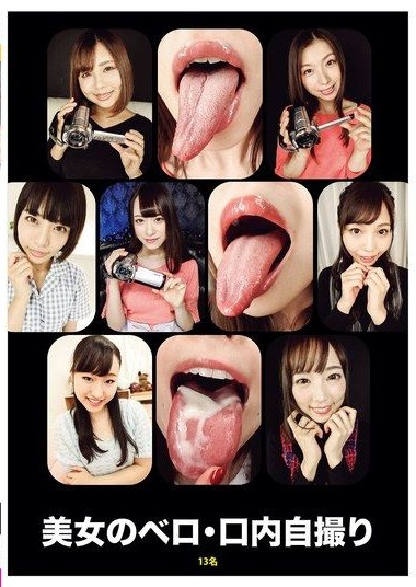 Poster 2