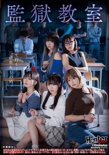 Poster 2