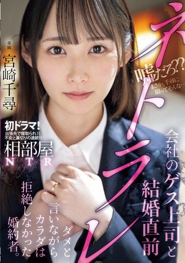 Poster 2