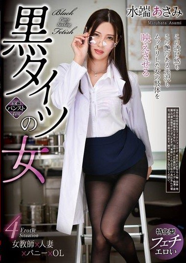 Poster 2