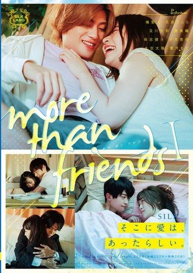 Poster 2