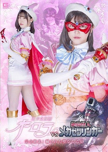 Poster 2