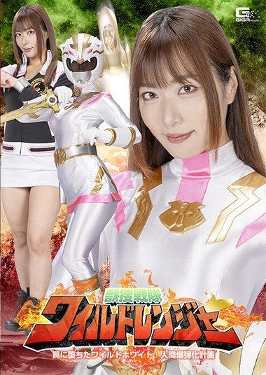 Poster 2