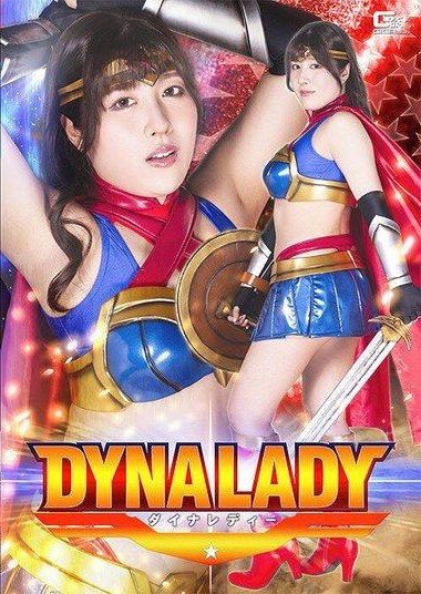 Poster 2