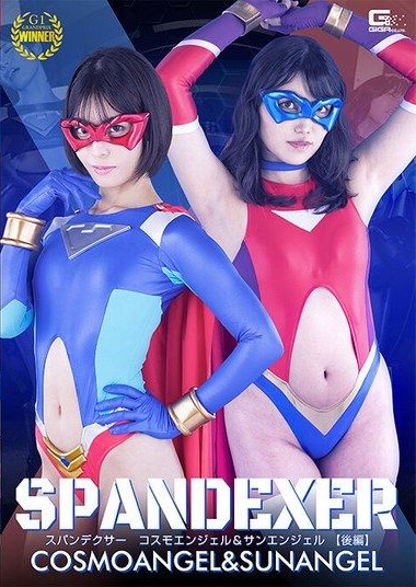 Poster 2
