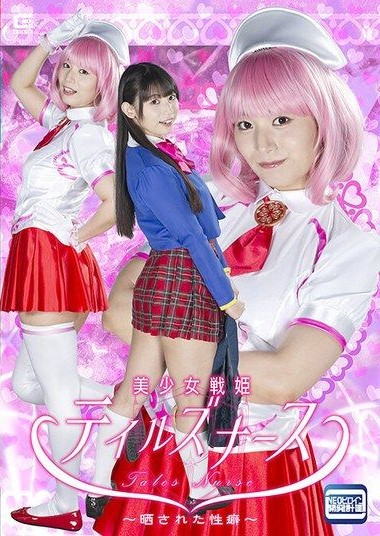 Poster 2