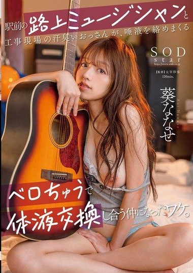 Poster 2