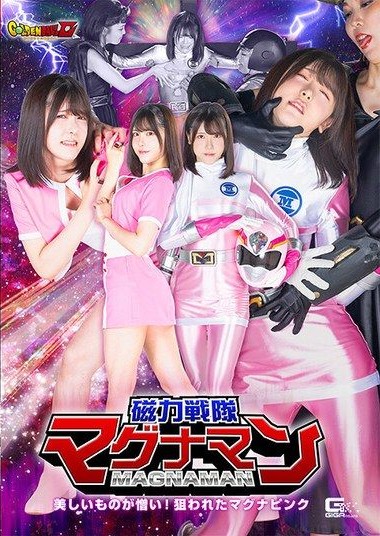 Poster 2