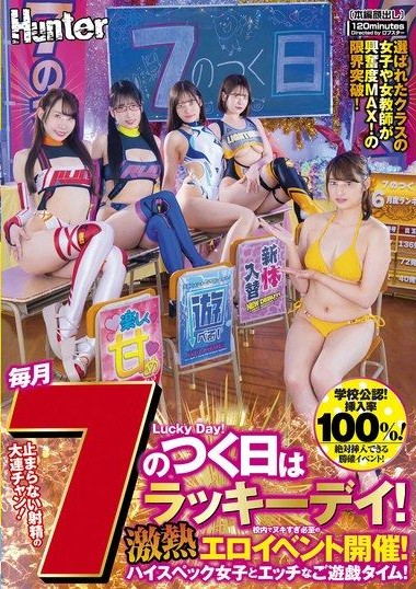 Poster 2