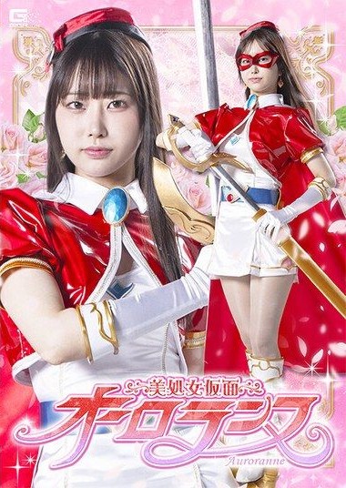 Poster 2