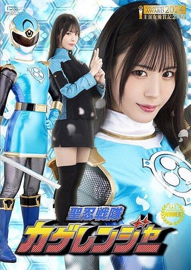 Poster 2