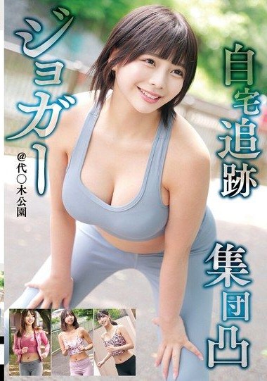 Poster 2