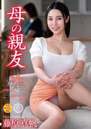 Poster 2