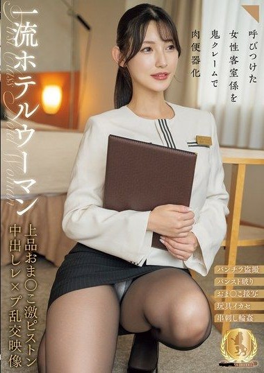 Poster 2