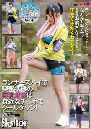 Poster 2