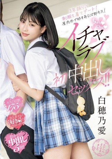Poster 2