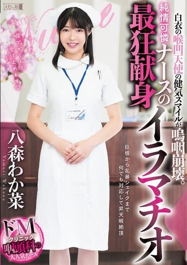 Poster 2