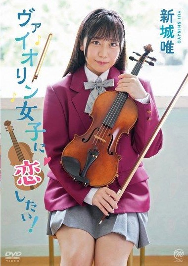 Poster 2