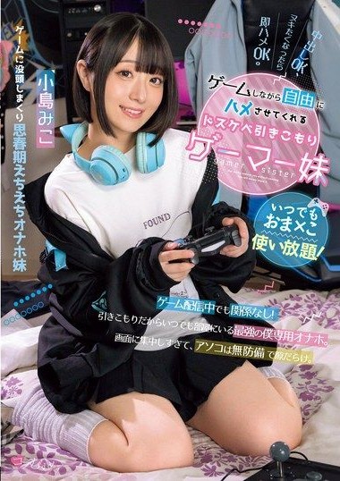 Poster 2
