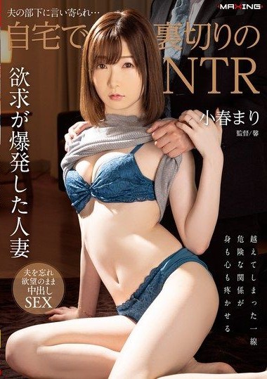 Poster 2