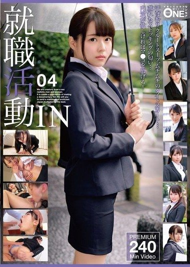 Poster 2