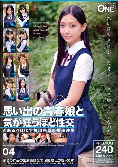 Poster 2