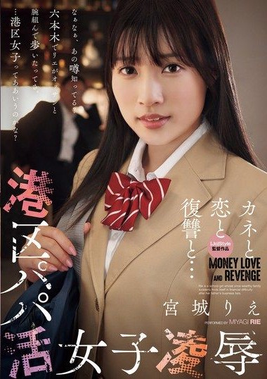 Poster 2