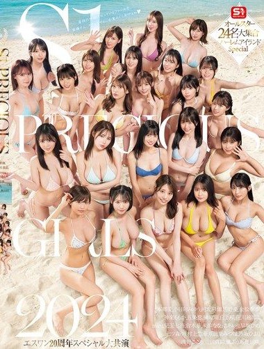 Poster 2